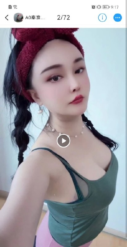图片展示