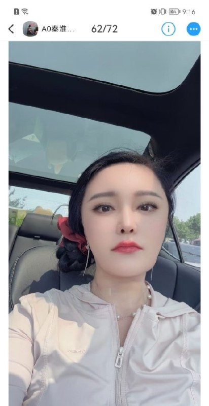 图片展示