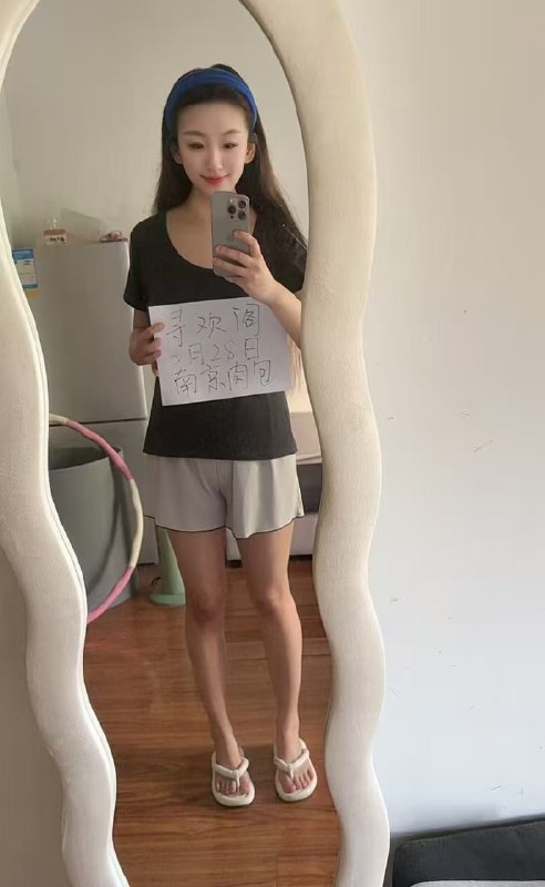 图片展示