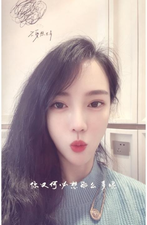 #四川 #成都 #少妇 温江美少妇 300-找JiPo