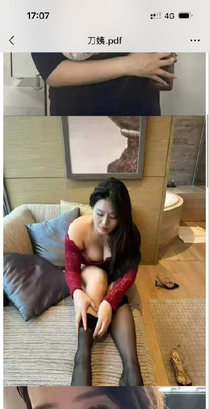 图片展示