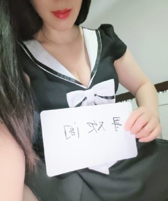 #上海 #长宁 #楼凤 推油足交沐子 500-找JiPo