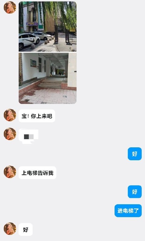 图片展示