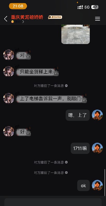图片展示