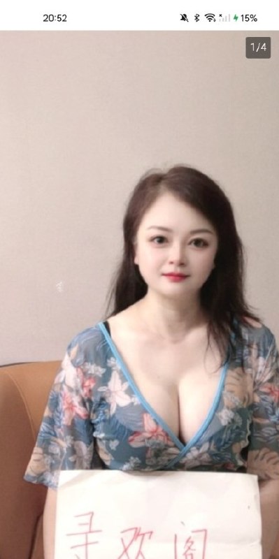 图片展示