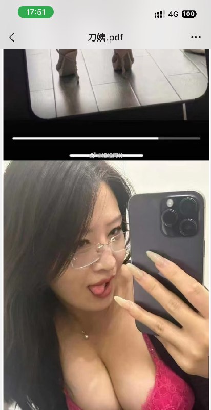 图片展示