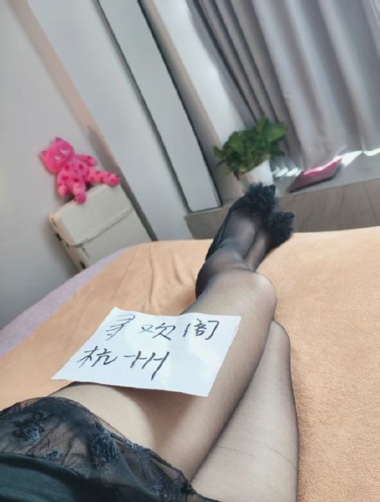 #浙江 #杭州 #楼凤 上城区毒龙大胸涵涵 400/p、600/2p-找JiPo