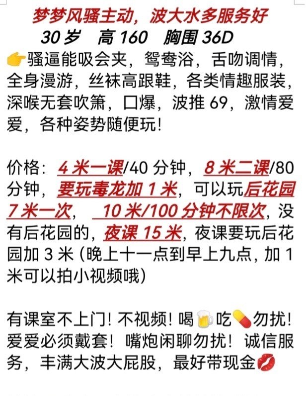 图片展示