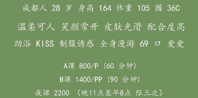 图片展示
