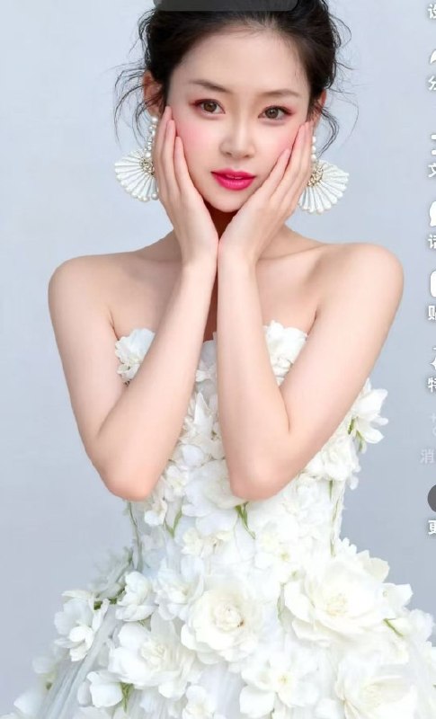 #山东 #烟台 #楼凤 福山开发区美女 300-找JiPo