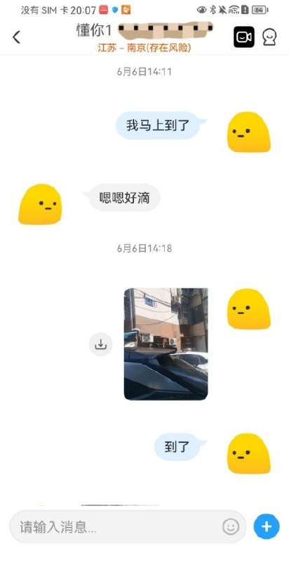 图片展示