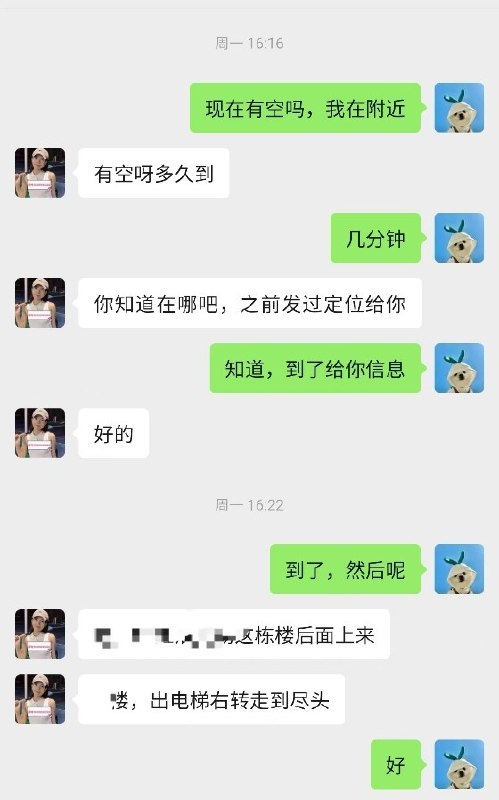 图片展示