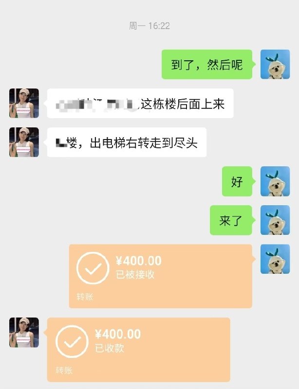 图片展示