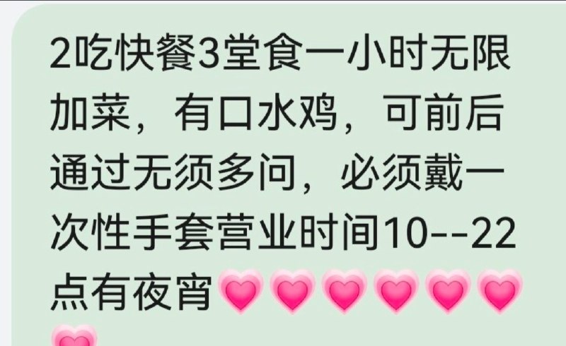 图片展示