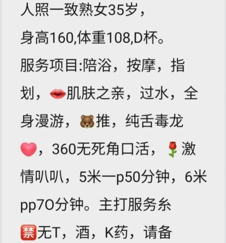 图片展示
