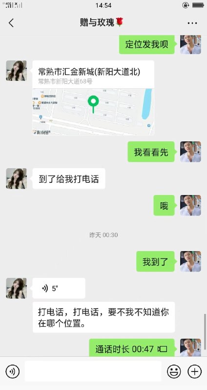 图片展示