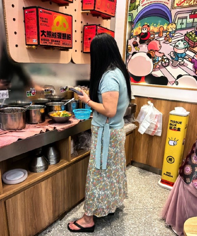 图片展示