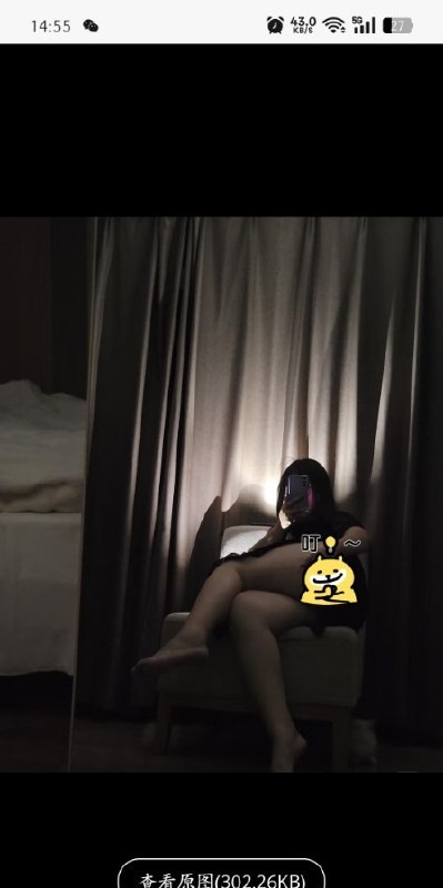 #四川 #成都 #楼凤 成都骚女晓梦 400-找JiPo
