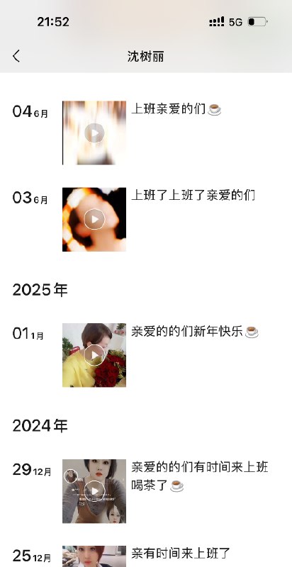 #河南 #郑州 #少妇 金水区 少妇 400-找JiPo