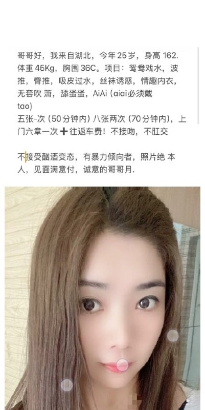 图片展示