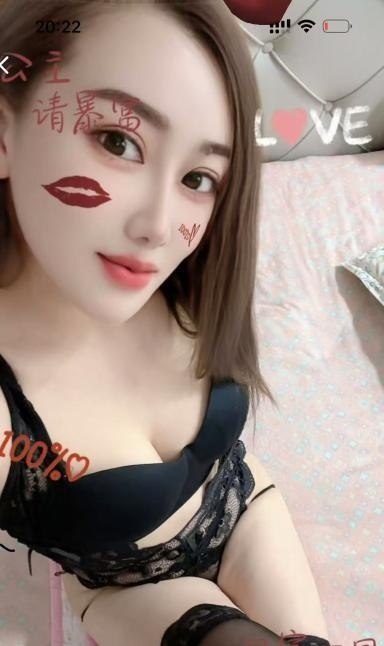 #安徽 #合肥 #骚妇 特异功能肥臀骚妇 400-找JiPo