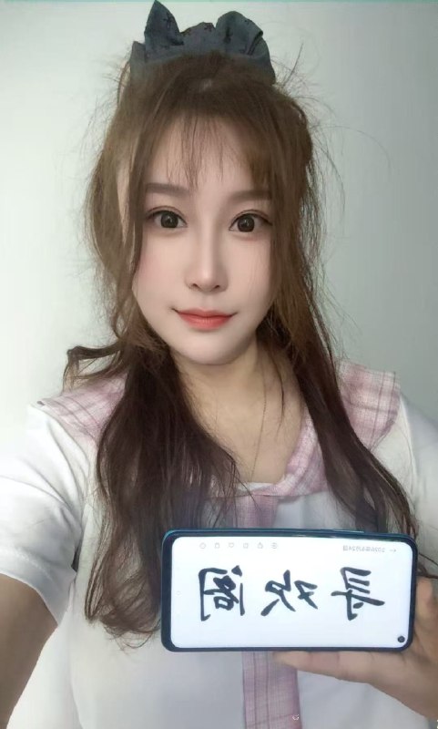 #江苏 #无锡 #小姐姐 态度不错的小姐姐 300-500-找JiPo