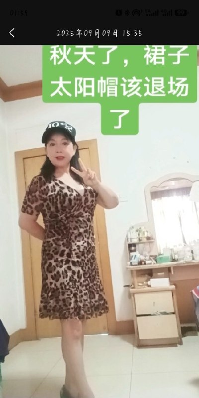 图片展示