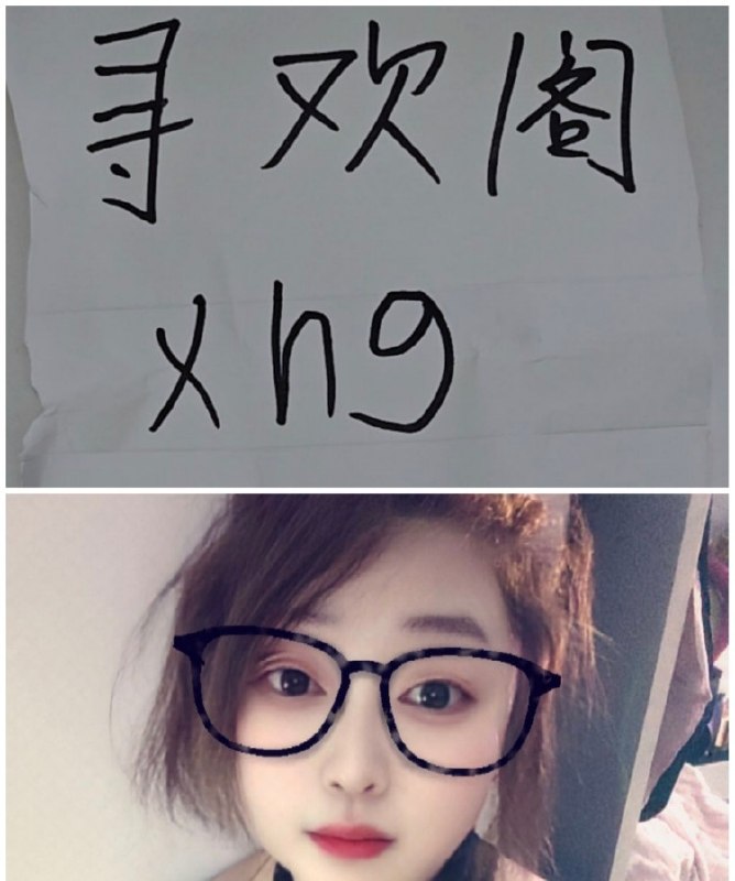 图片展示
