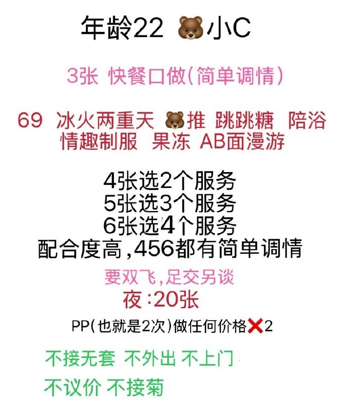 图片展示
