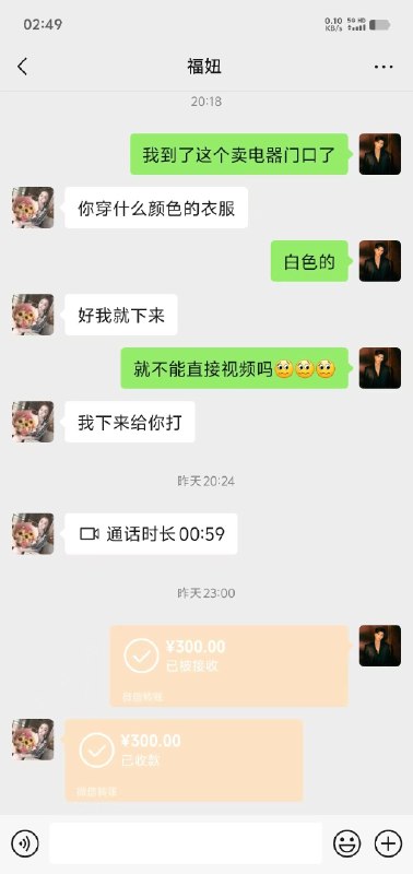 图片展示