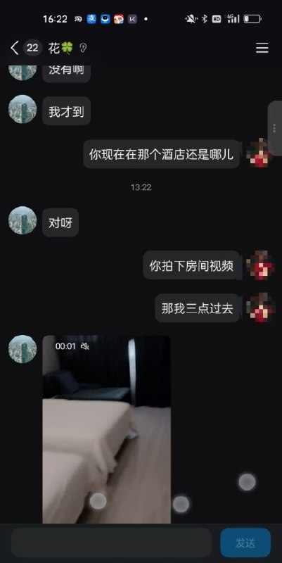图片展示