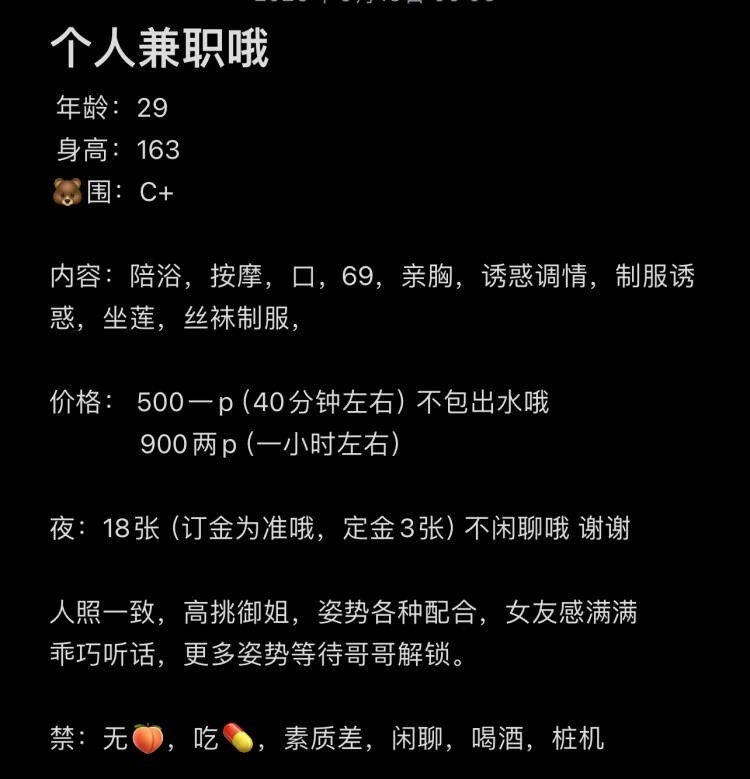 图片展示