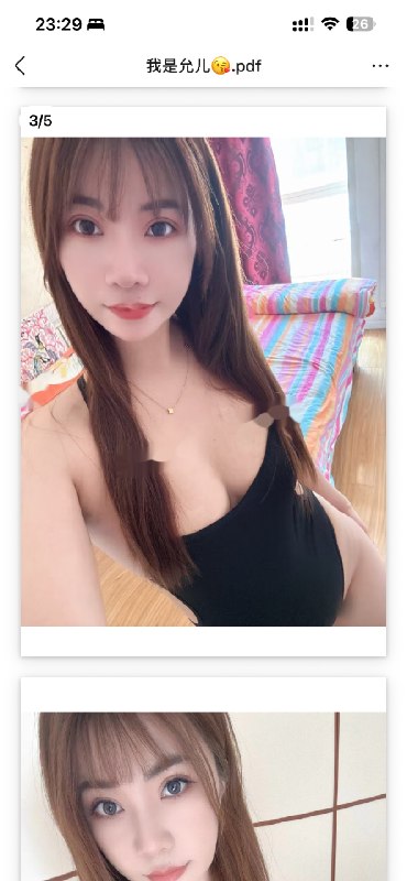 图片展示