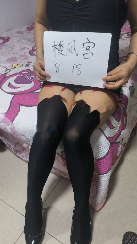 #广东 #深圳 #少妇 #风骚 #三通 宝安三通风骚少妇 400一次-找JiPo