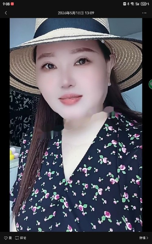 图片展示