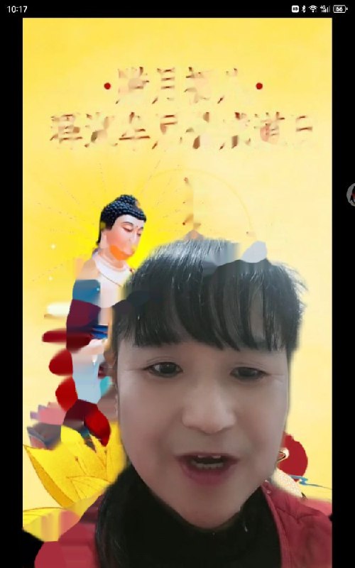 图片展示