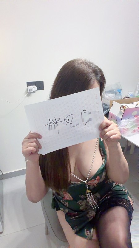 #河南 #郑州 #少妇 ***楼凤宫图片认证***中原小少妇 600-找JiPo