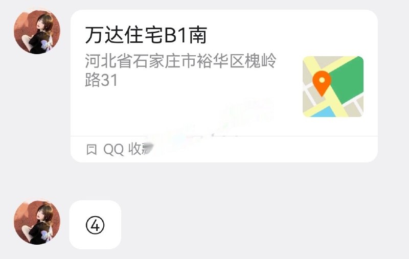 图片展示