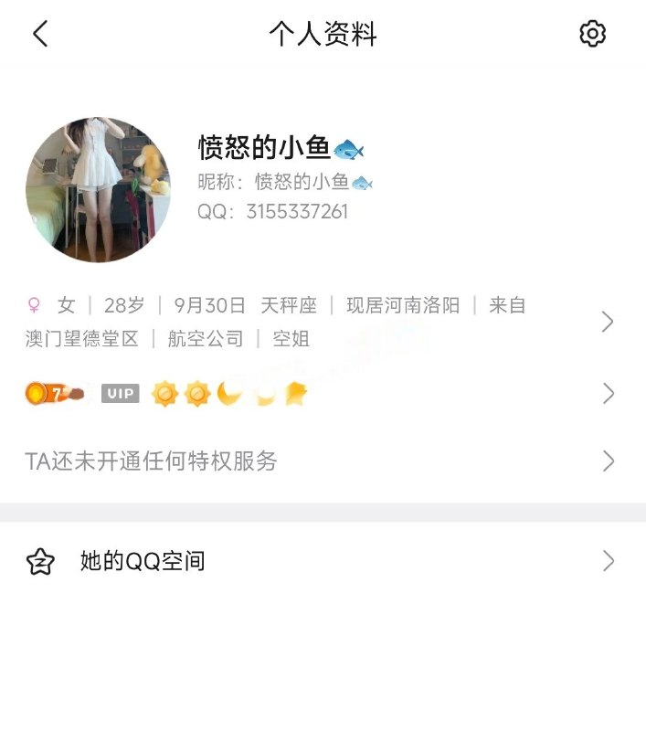 图片展示
