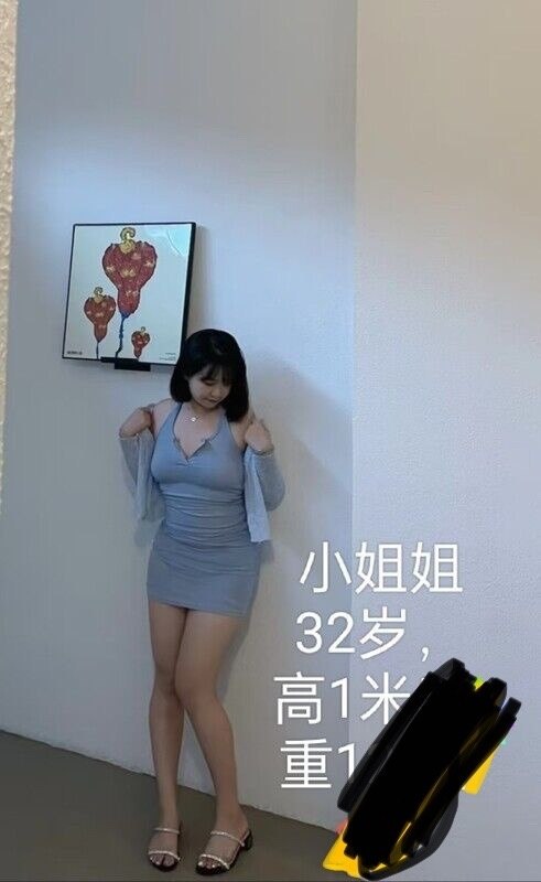 图片展示