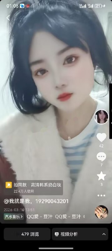 图片展示