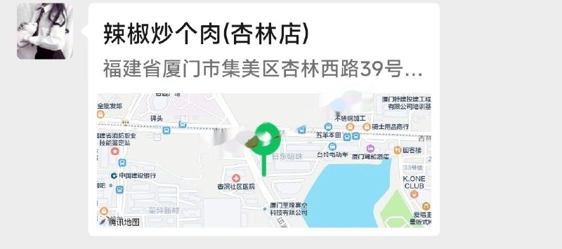 图片展示