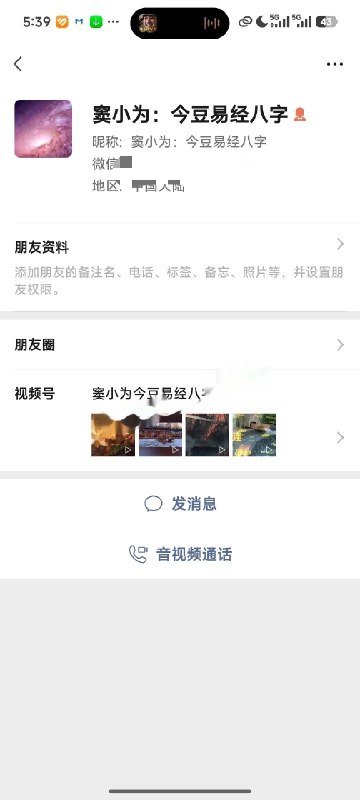 图片展示