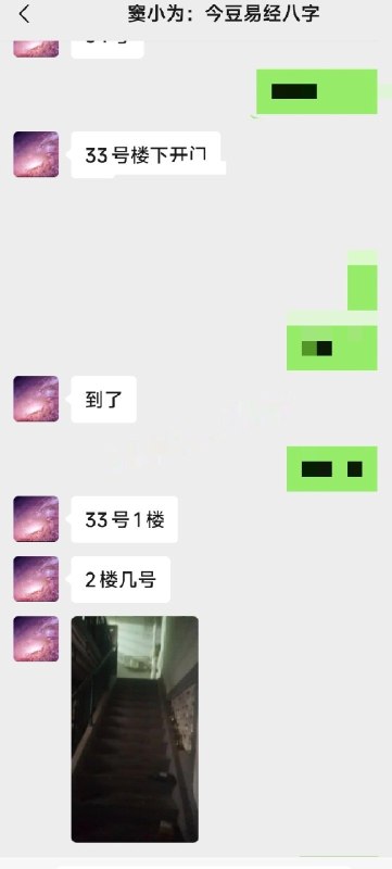 图片展示