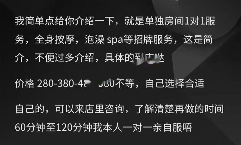图片展示