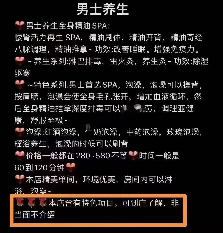 图片展示