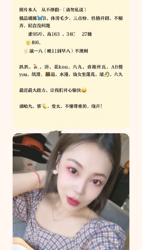 图片展示