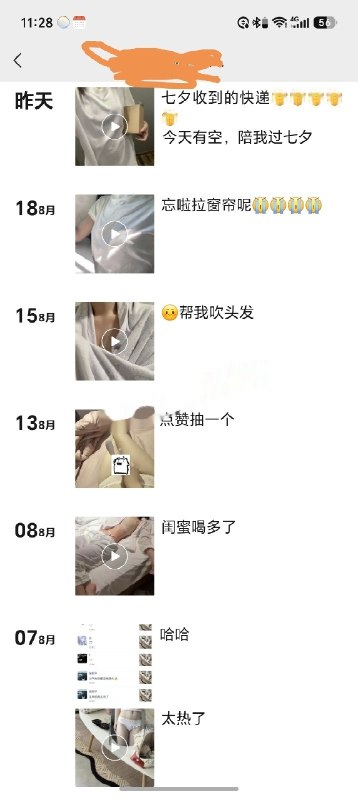 #河南 #郑州 #骚货 七里河小骚货 499/1-找JiPo