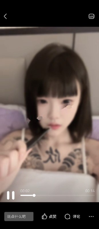 #河北 #石家庄 #楼凤 精神小妹 6-找JiPo