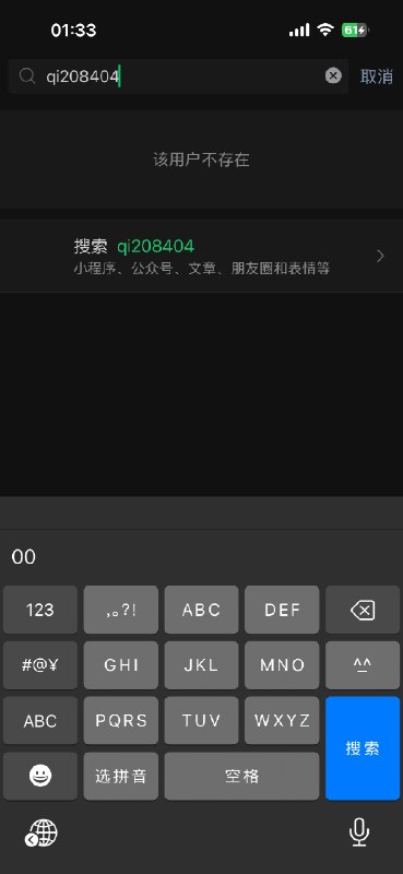 图片展示